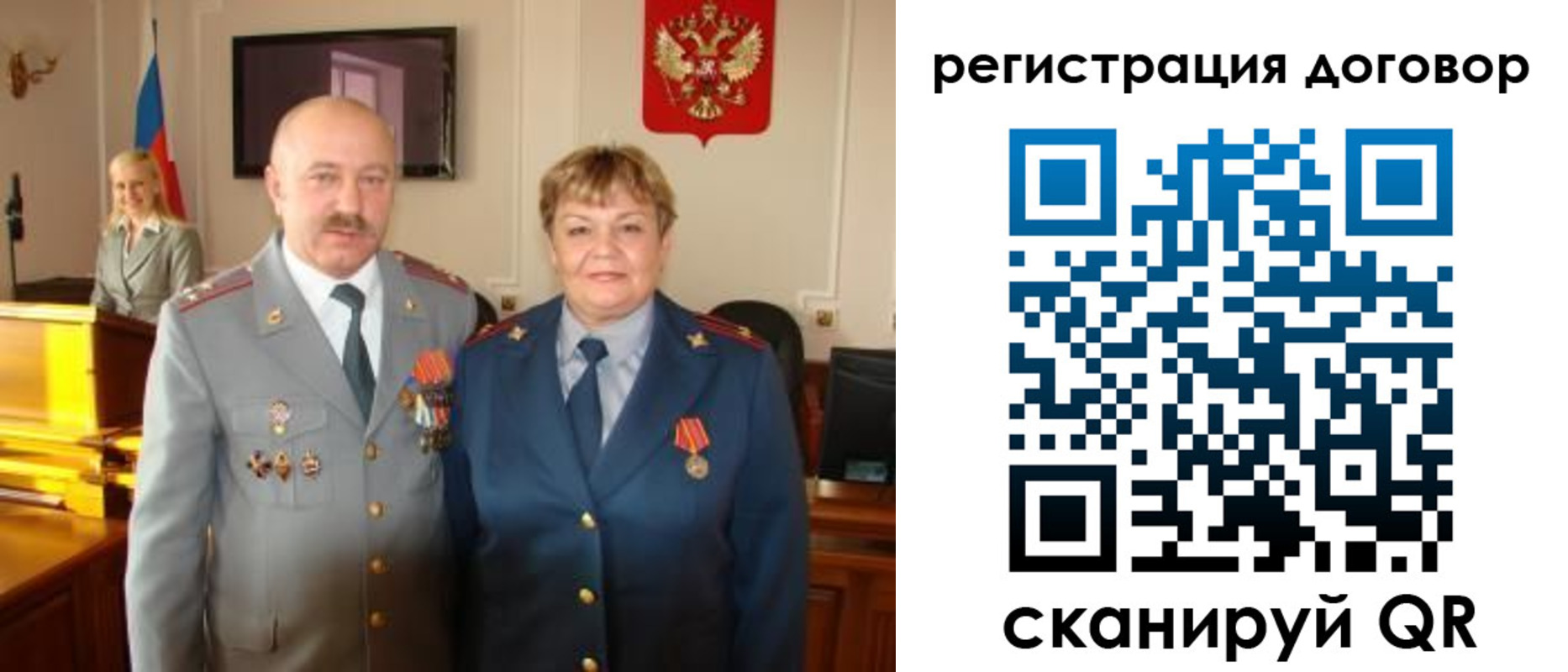 прописка паспорт в Омутнинске